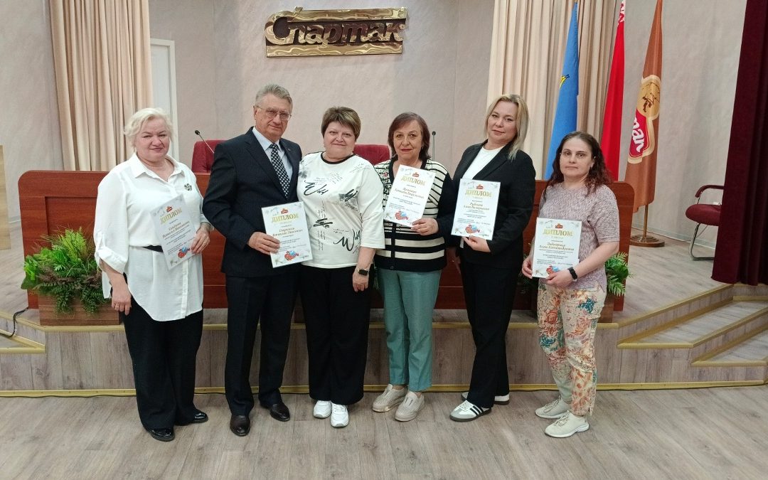 ИТОГИ ПЕРВОМАЙСКОГО ФОТОКОНКУРСА «МИР! ТРУД! МАЙ!»
