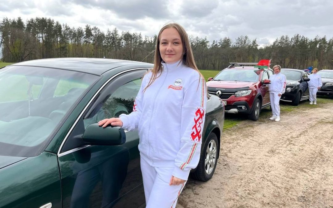 ПАМЯТЬ В СЕРДЦЕ: НА РОГАЧЕВСКОМ МКК ВПЕРВЫЕ ПРОВЕДЕН АВТОПРОБЕГ «АВТОЛЕДИ МКК»