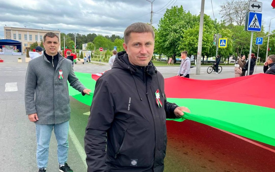 ФЛАГ РОДИНЫ — В НАШИХ СЕРДЦАХ: РОГАЧЁВСКИЙ МКК НА ГЛАВНОМ ПРАЗДНИКЕ СТРАНЫ