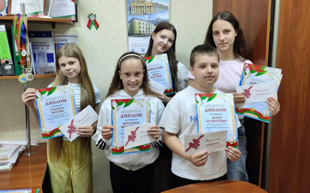 ВОЙНА ГЛАЗАМИ ДЕТЕЙ: В ЖЛОБИНЕ ПОДВЕЛИ ИТОГИ РАЙОННОГО КОНКУРСА