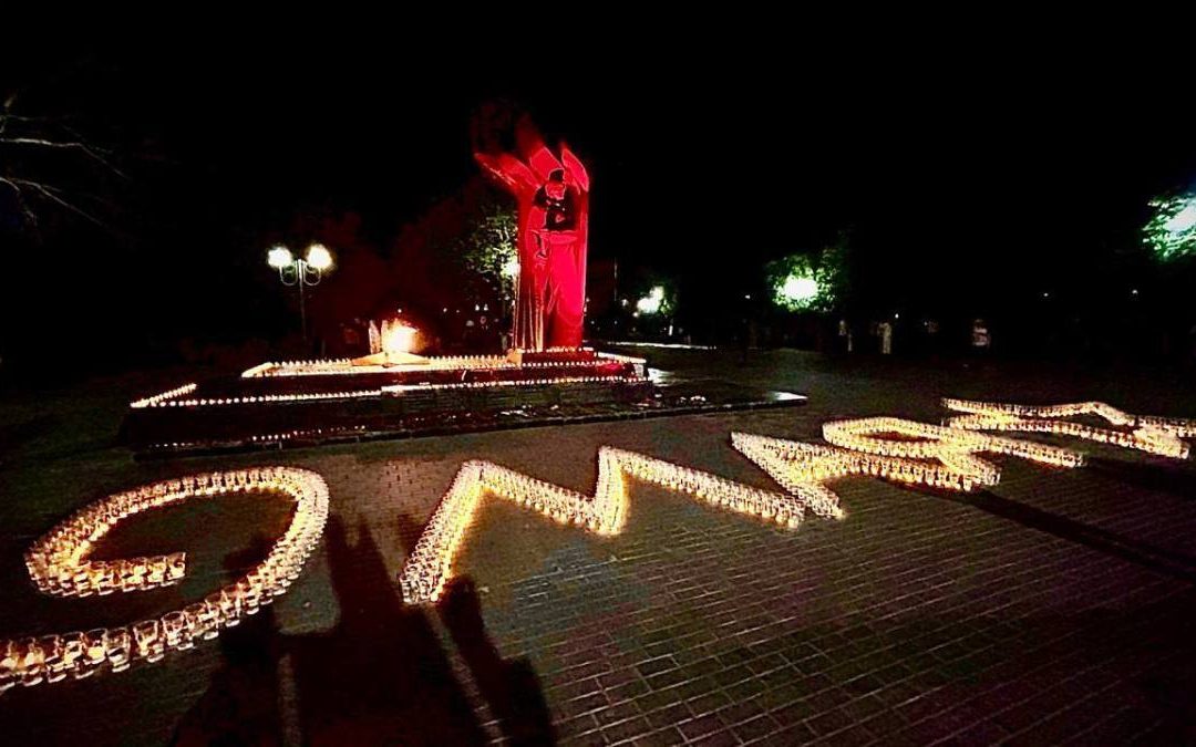«ЗАЖГИ ОГОНЬ ПОБЕДЫ»: В РОГАЧЁВЕ ПОЧТИЛИ ПАМЯТЬ ГЕРОЕВ ВЕЛИКОЙ ОТЕЧЕСТВЕННОЙ ВОЙНЫ