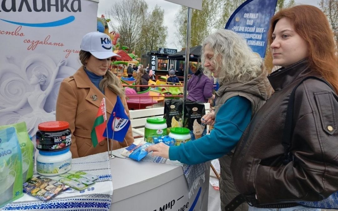 ГОД БЕЛОРУССКОЙ ЖЕНЩИНЫ: ОСОБОЕ ПРИЗНАНИЕ НА ПРАЗДНИКЕ ТРУДА В КАЛИНКОВИЧАХ