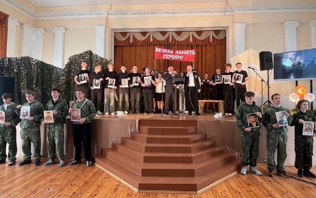 В АГРАРНО-ТЕХНИЧЕСКОМ КОЛЛЕДЖЕ ПРОШЕЛ КОНЦЕРТ «МАЙСКАЯ СИМФОНИЯ ПОБЕДЫ»