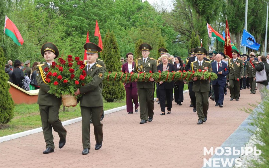В МОЗЫРЕ ПРОШЕЛ МИТИНГ «ПАМЯТЬ ПОКОЛЕНИЙ: ЗА МИР БЕЗ ВОЙНЫ!»