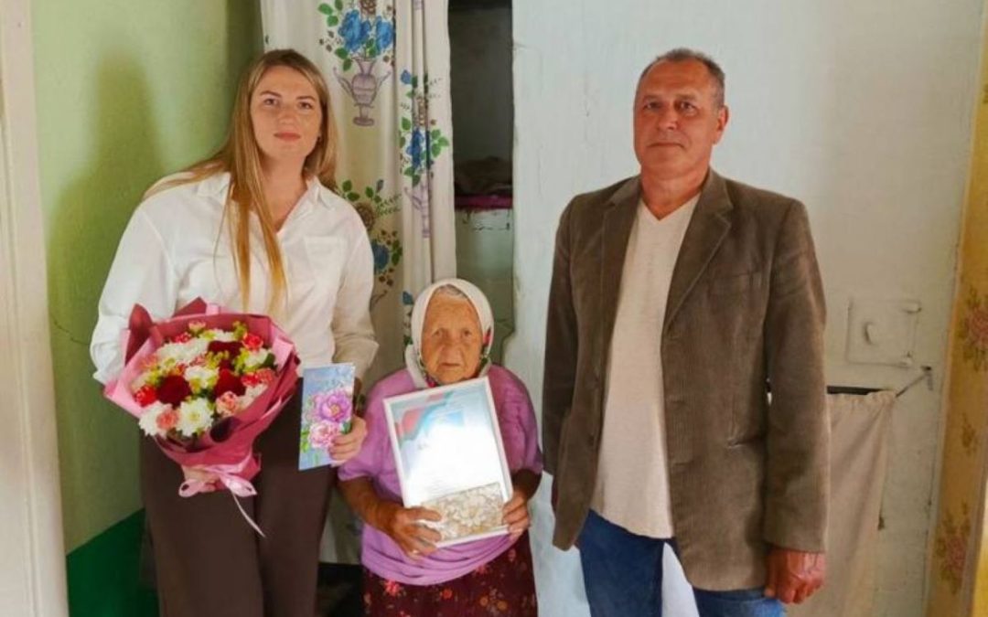 СВОЕ 95-ЛЕТИЕ ОТМЕТИЛА ЖИТЕЛЬНИЦА ГОМЕЛЬСКОГО РАЙОНА