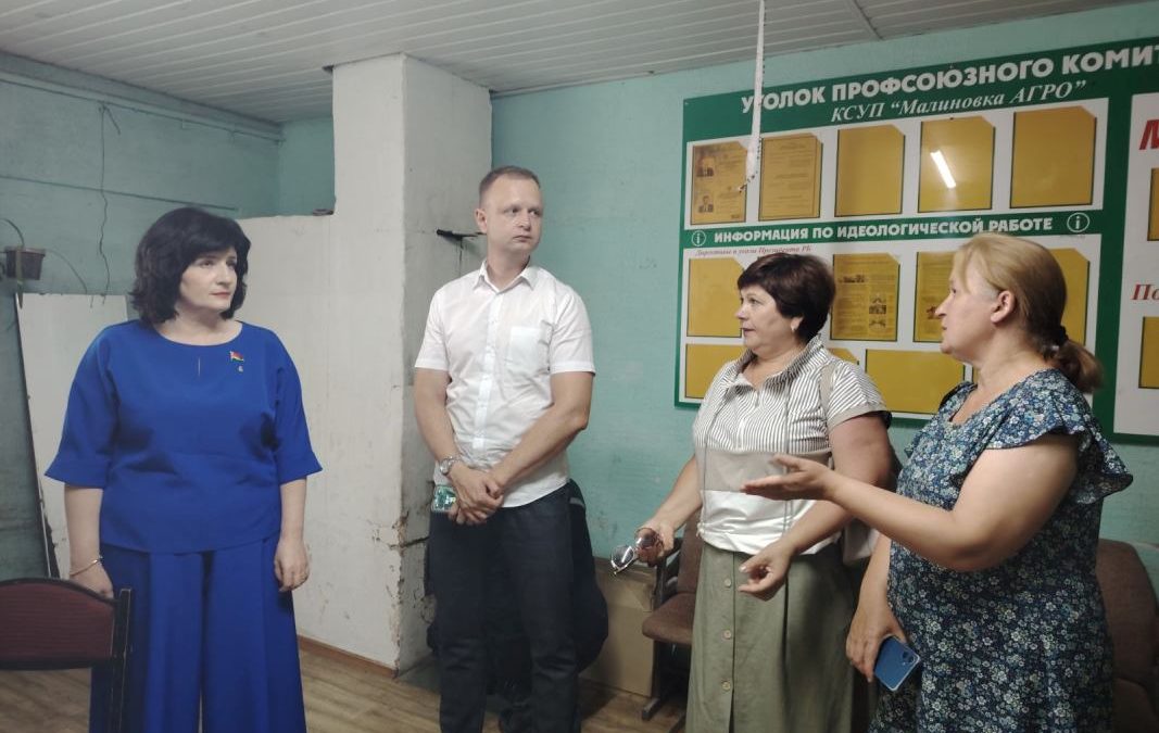 МОНИТОРИНГ ГОТОВНОСТИ СЕЛЬСКОХОЗЯЙСТВЕННЫХ ПРЕДПРИЯТИЙ К УБОРОЧНОЙ КАМПАНИИ 2026 ГОДА В МОБИЛЬНОМ РЕЖИМЕ