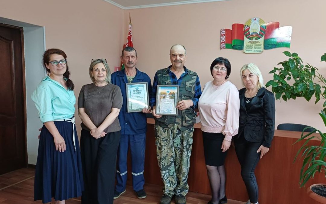 С ПРАЗДНИКОМ, МЕЛИОРАТОРЫ!