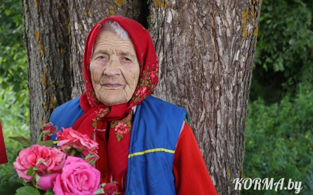 104 – ВОЗРАСТ СОЛИДНЫЙ: ЖИТЕЛЬНИЦА КОРМЯНСКОГО РАЙОНА ОТПРАЗДНОВАЛА ОЧЕРЕДНОЙ ДЕНЬ РОЖДЕНИЯ