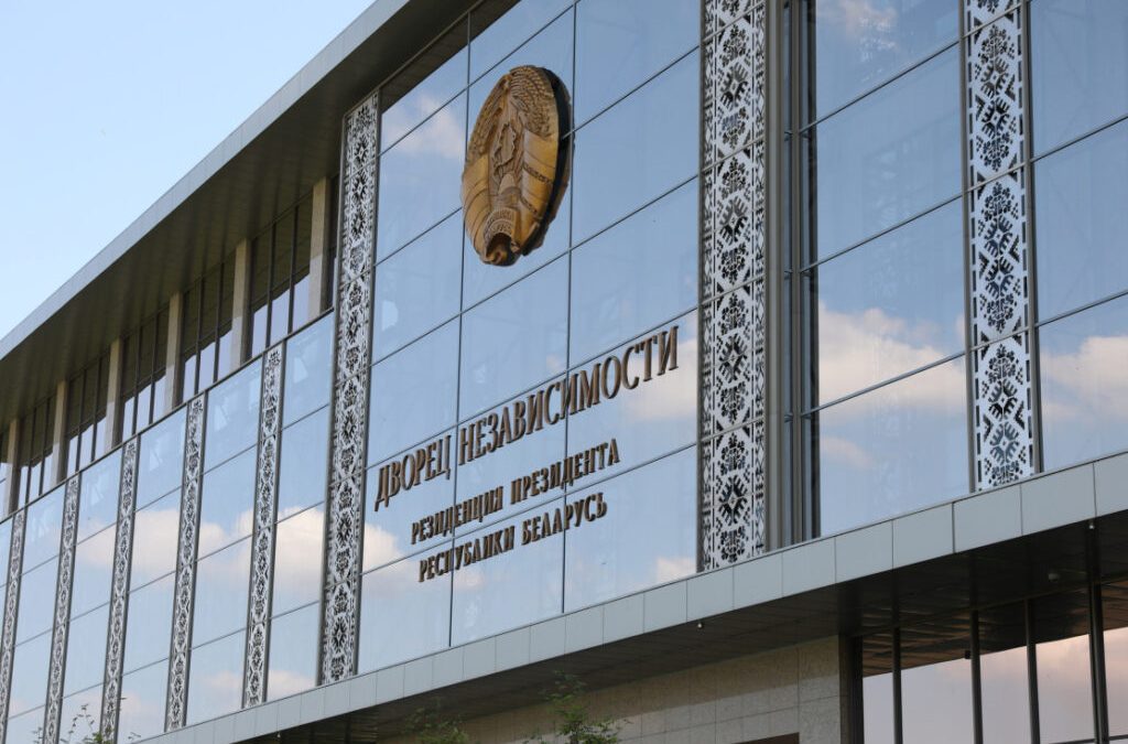 Поздравление Александра Лукашенко с Днем Независимости Республики Беларусь