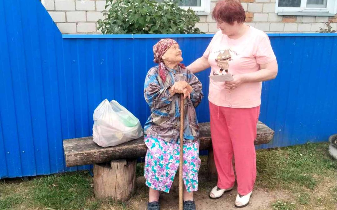 ПРОФСОЮЗНЫЙ КОМИТЕТ СУП «МИХАЙЛОВСКОЕ — АГРО» НАВЕСТИЛ БЫВШИХ УЗНИКОВ В КАНУН ДНЯ НЕЗАВИСИМОСТИ