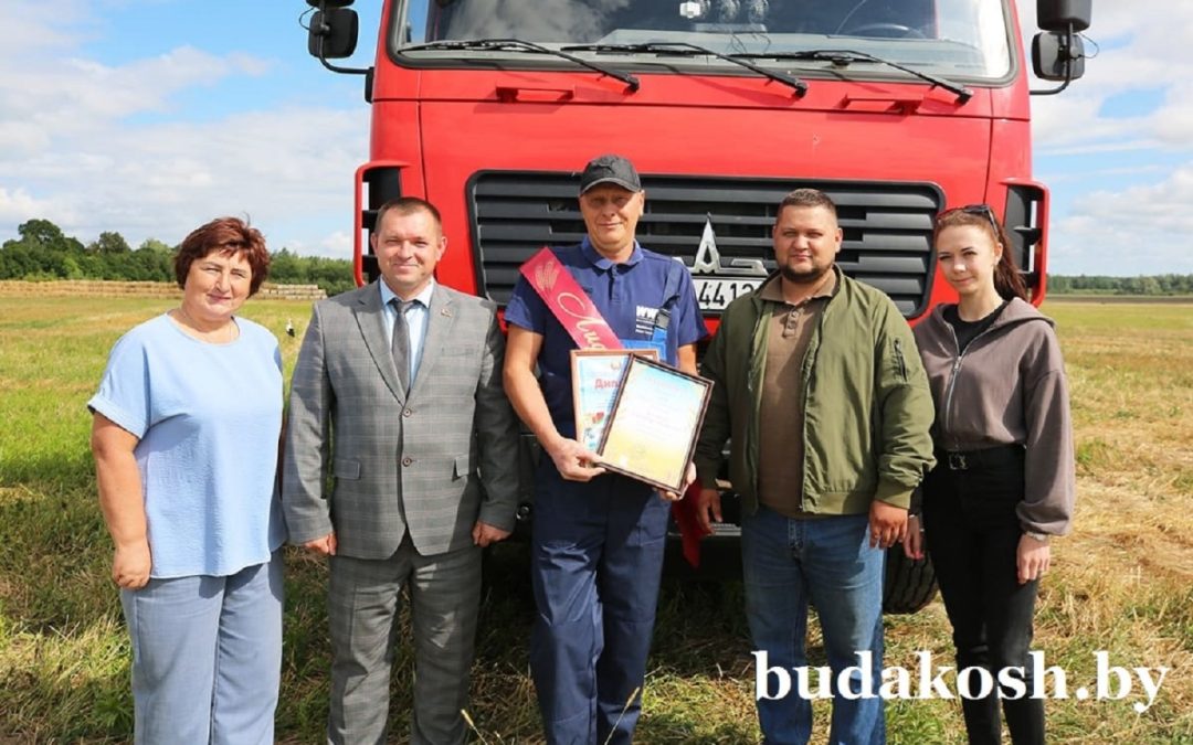 НАШИ ЛЮДИ! В РАЙОНЕ НОВЫЕ ЛИДЕРЫ ЖАТВЫ