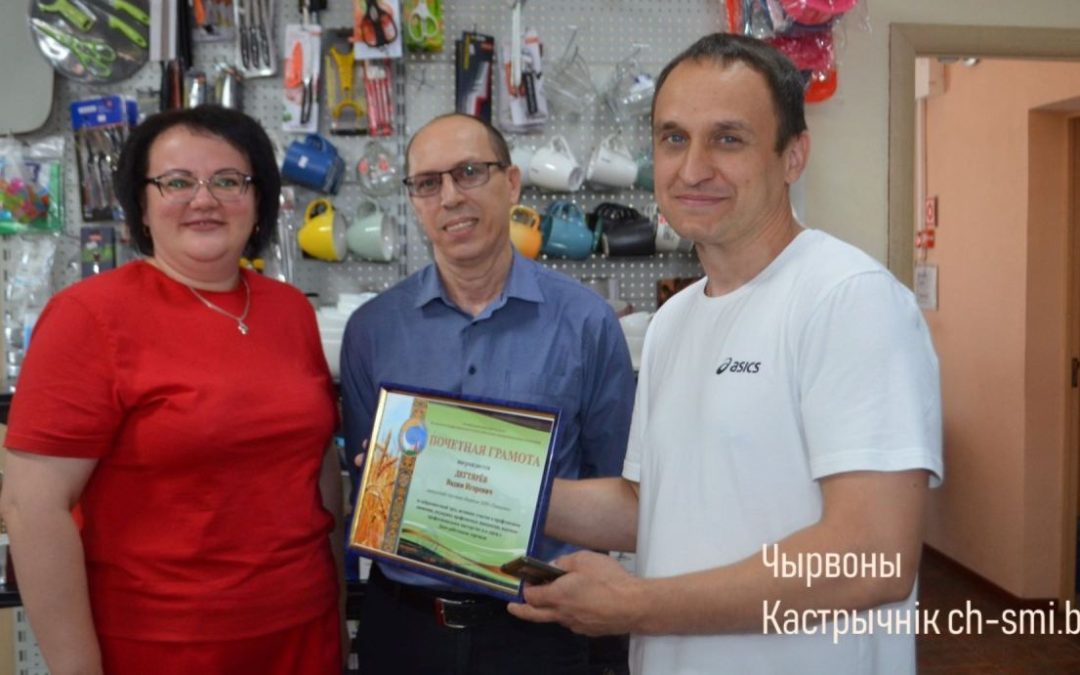 ВЫСОКОЕ МАСТЕРСТВО И ПРОФСОЮЗНЫЕ ИНИЦИАТИВЫ ВАДИМА ДЕГТЯРЕВА