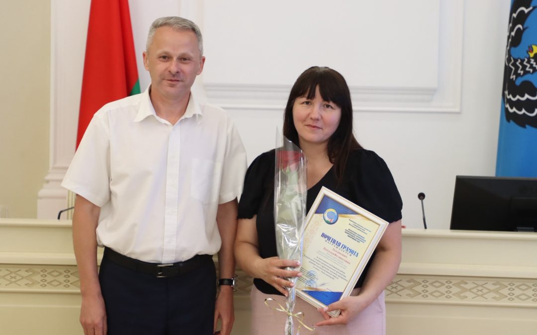 ЭКОНОМИСТОВ АГРОПРОМЫШЛЕННОГО КОМПЛЕКСА ЧЕСТВОВАЛИ В МОЗЫРЕ ПО СЛУЧАЮ ПРОФЕССИОНАЛЬНОГО ПРАЗДНИКА