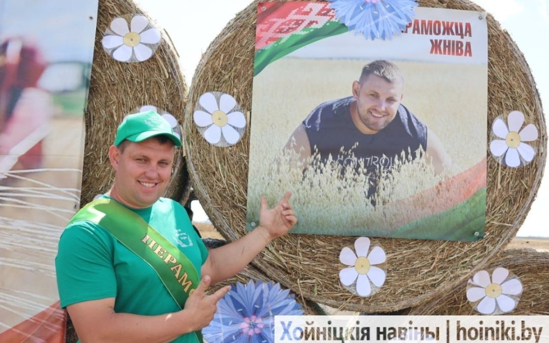 «МАЗ С ДУШОЙ» И ЗОЛОТОЙ ФОНД ХОЙНИКЩИНЫ: В РАЙОНЕ ЧЕСТВОВАЛИ ВОДИТЕЛЯ ОАО «ВЕЛЕТИН АГРО» АЛЕКСАНДРА КАРДАША, КОТОРЫЙ ПЕРВЫМ В СТРАНЕ СРЕДИ МОЛОДЁЖИ ПЕРЕВЁЗ 1000 ТОНН ЗЕРНА
