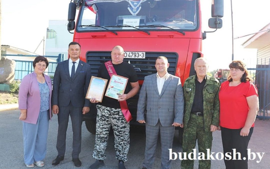 ПЕРВАЯ ТЫСЯЧА ТОНН ЗЕРНА ПЕРЕВЕЗЕНА!