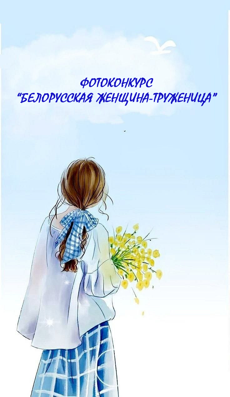 god-sozidaniya