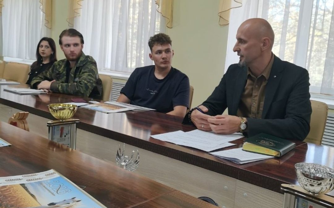 ОТКРЫТЫЙ ДИАЛОГ С МОЛОДЫМИ СПЕЦИАЛИСТАМИ