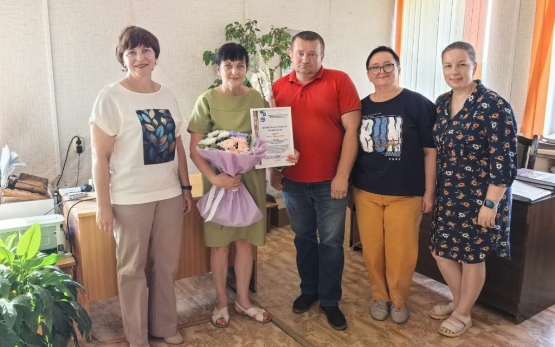 КОГДА РАБОТА — ЭТО ЖИЗНЬ