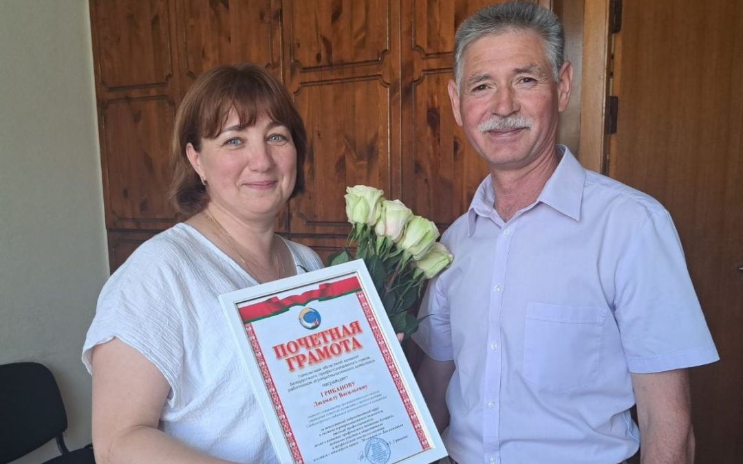 ЗОЛОТОЙ ЮБИЛЕЙ И ГОДЫ ТРУДА: ЛЮДМИЛУ ГРИБАНОВУ ПОЗДРАВИЛИ С 50-ЛЕТИЕМ!