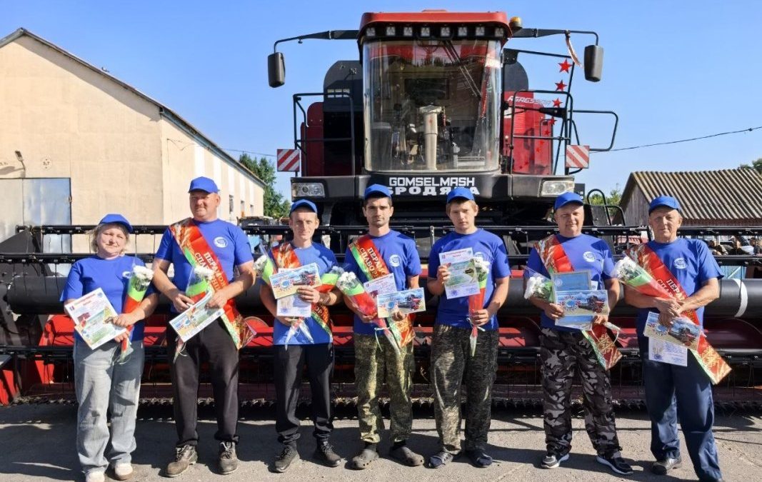 «МОЛОДЦЫ, НЕ ПОДВЕЛИ!». В ОАО «КАПЛИЧИ» ПОБЛАГОДАРИЛИ ХЛЕБОРОБОВ