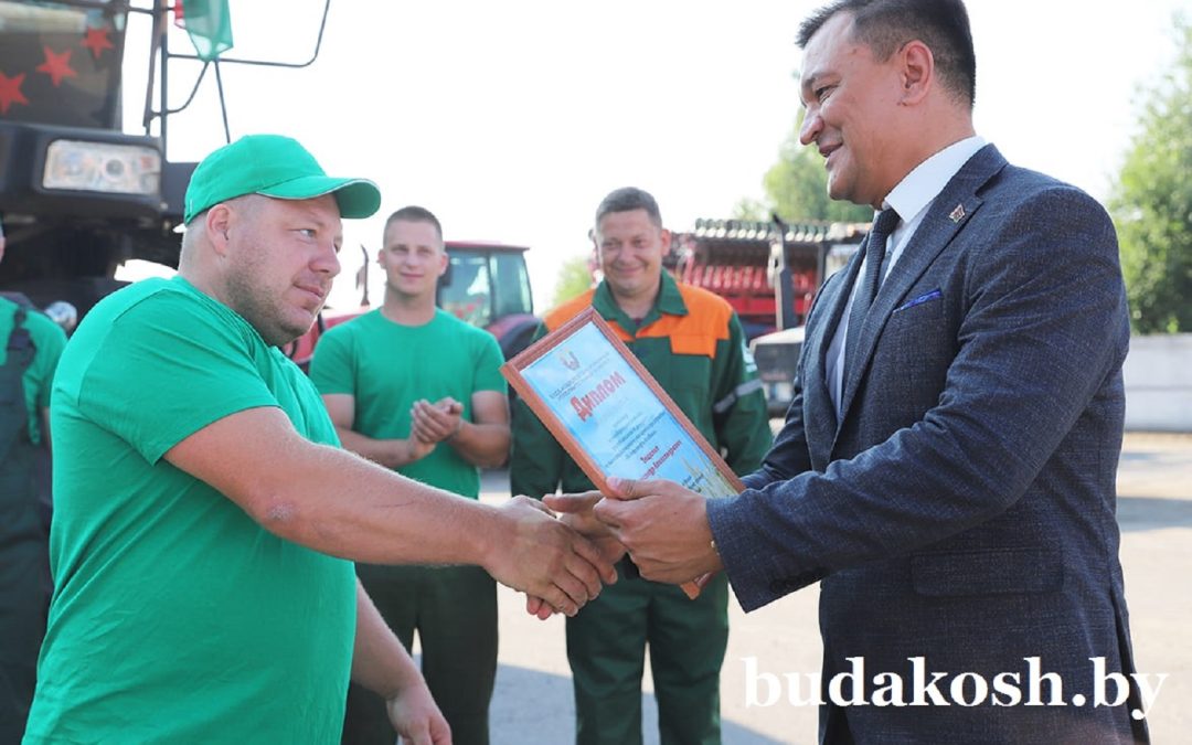 СПАСИБО ЗА ВАШ ТРУД!