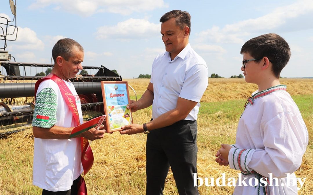 СЛАВА ТРУЖЕНИКАМ ПОЛЕЙ