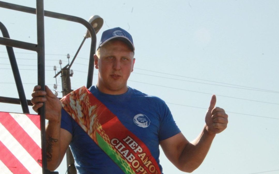«ДЗМІТРЫЙ ГЕРАСІМЕНКА ЎЗЯЎ ЗАПАВЕТНУЮ  ТЫСЯЧУ ТОН!»