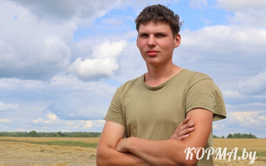 ПЕРВЫЙ ШАГ В ПРОФЕССИЮ – НА РОДНОЙ ЗЕМЛЕ