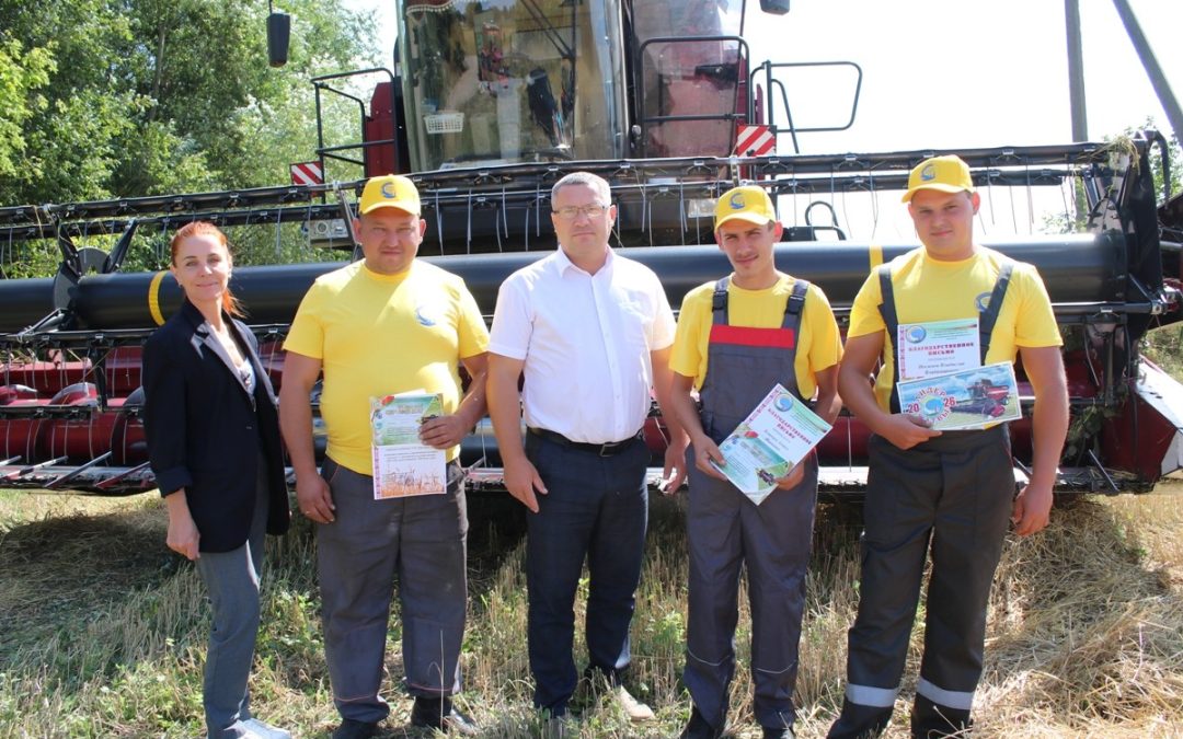 ИХ РУКИ ПАХНУТ ХЛЕБОМ