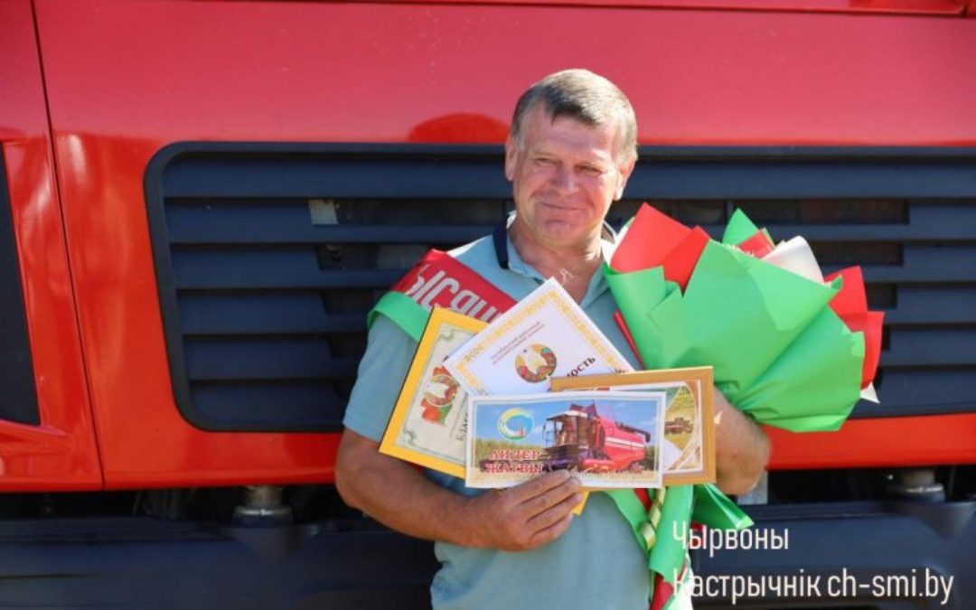 ТЫСЯЧА ТОНН В НАДЕЖНЫХ РУКАХ: ВАДИМ КУРЬЯН ИЗ ОАО «БУМАЖКОВА-АГРО» СТАЛ ВТОРЫМ ВОДИТЕЛЕМ-ТЫСЯЧНИКОМ НА ОКТЯБРЬЩИНЕ!