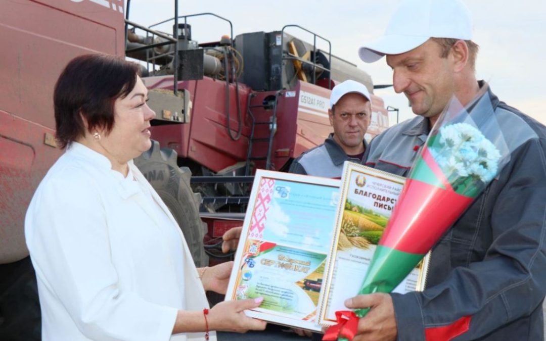 НОВЫЕ ТРУДОВЫЕ ДОСТИЖЕНИЯ В ОАО «ЗВЕЗДА» НА УБОРКЕ УРОЖАЯ