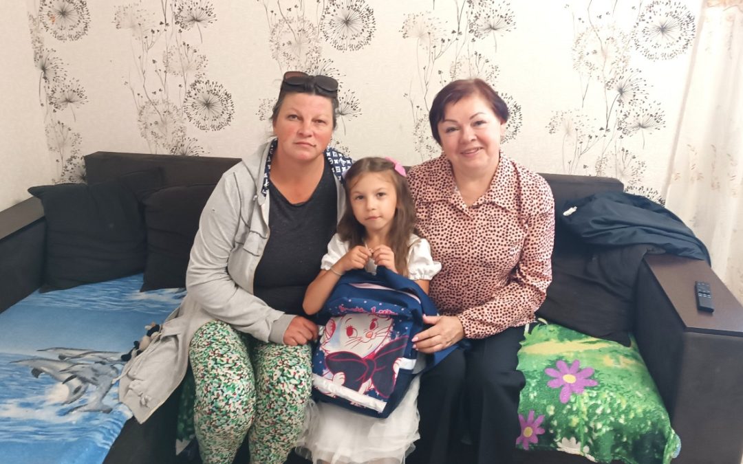 ПЕРВОКЛАССНЫЙ ПОДАРОК: ПРОФСОЮЗ АПК ПОДДЕРЖАЛ МНОГОДЕТНУЮ СЕМЬЮ ШЕХЕРОВЫХ