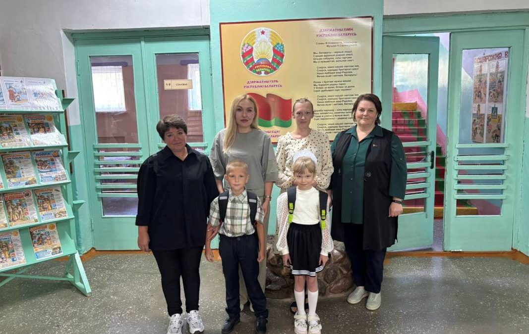 «СОБЕРЕМ ПОРТФЕЛЬ ШКОЛЬНИКУ»: МАРАФОН ДОБРЫХ ДЕЛ ПРОДОЛЖАЕТСЯ