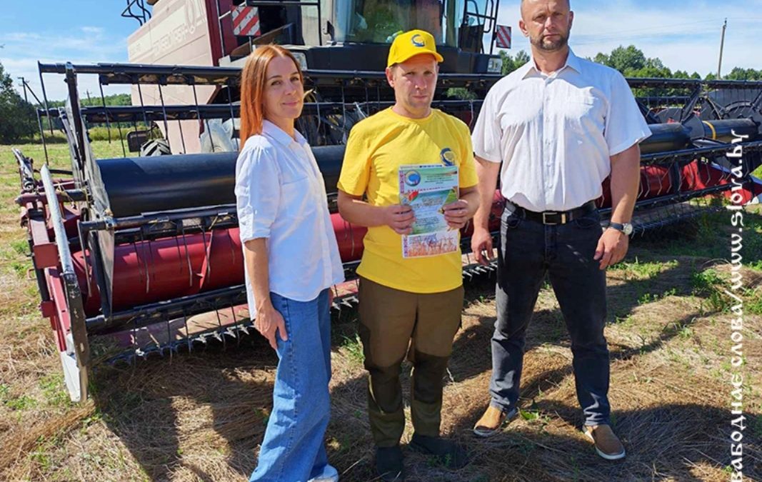 ПРОФСОЮЗ ВСЕГДА РЯДОМ