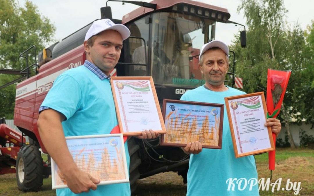 В КОРМЯНСКОМ РАЙОНЕ ЧЕСТВОВАЛИ НОВЫХ ТЫСЯЧНИКОВ И ТРЁХТЫСЯЧНИКОВ ЖАТВЫ-2026