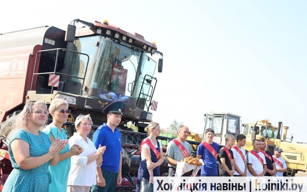 ПЕРВЫМИ В РАЙОНЕ УБОРОЧНУЮ ЗАВЕРШИЛИ ХЛЕБОРОБЫ КСУП «ЭКСБАЗА «СТРЕЛИЧЕВО». ЗА ТЫСЯЧНЫЕ РУБЕЖИ – НАГРАДЫ