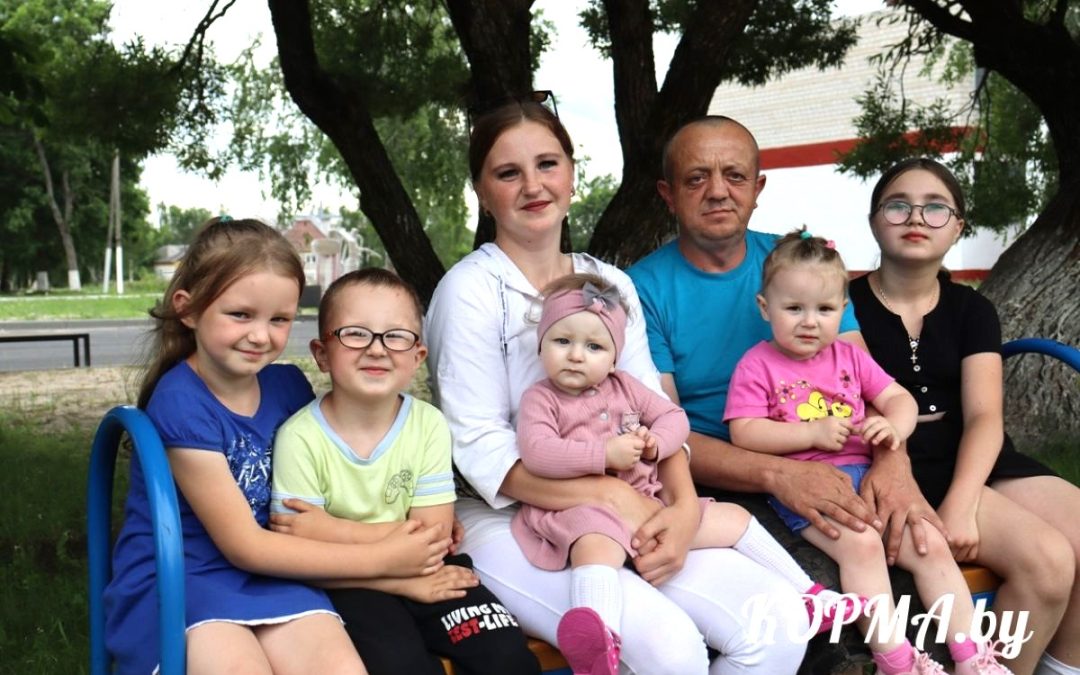 СЧАСТЬЕ – В БОЛЬШОЙ СЕМЬЕ