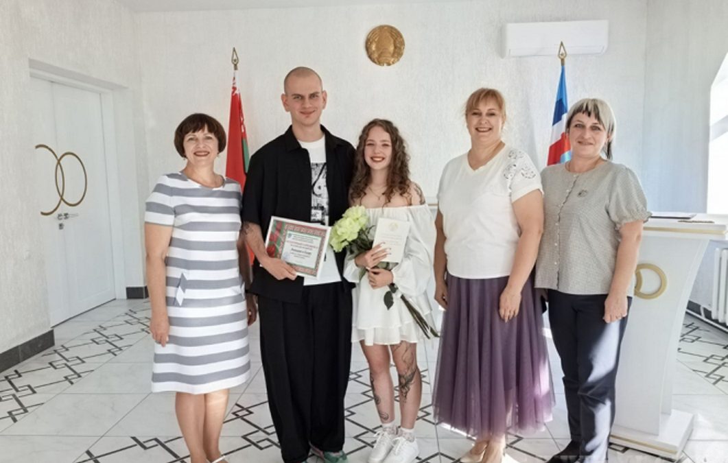 СОВЕТ ВАМ ДА ЛЮБОВЬ, МОЛОДЫЕ СПЕЦИАЛИСТЫ!