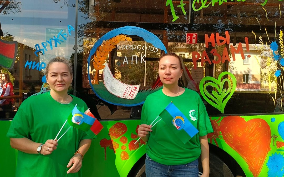 ТВОРЧЕСКИЙ МАРШРУТ: В СВЕТЛОГОРСКЕ ЗАПУСТИЛИ «АВТОБУС НАРОДНОГО ЕДИНСТВА»