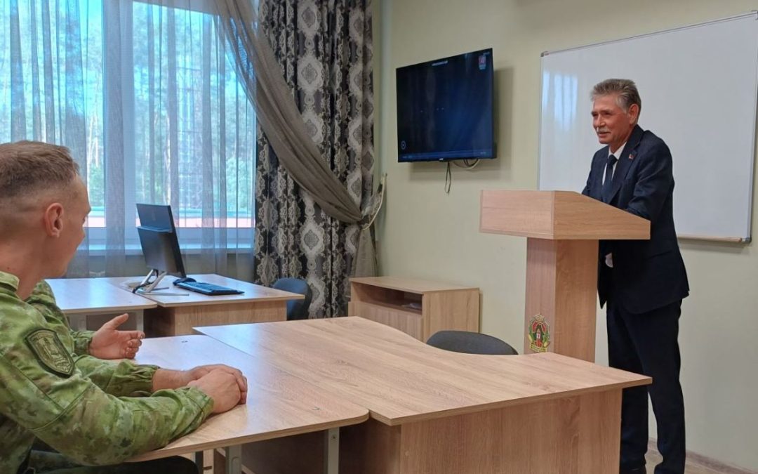 ЕДИНСТВО — НАША СИЛА