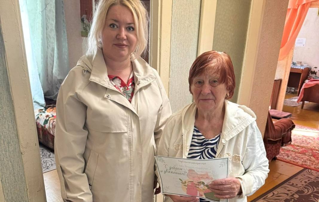 ПРОФСОЮЗ МОЗЫРСКОЙ РАЙВЕТСТАНЦИИ НАВЕСТИЛ ВЕТЕРАНОВ ТРУДА